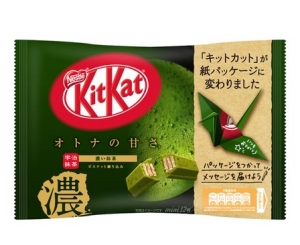 KitKat bar wrapped in paper