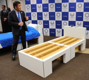 Tokyo 2020 - recyclable cardboard beds