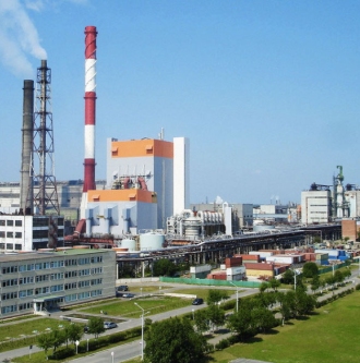 Mondi Syktyvkar paper mill