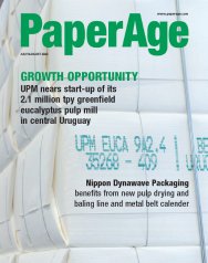 Paperage com forex pulp html color crypto capital pool